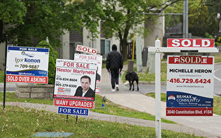多伦多八月房市平稳 预计未来销量及房价会波动