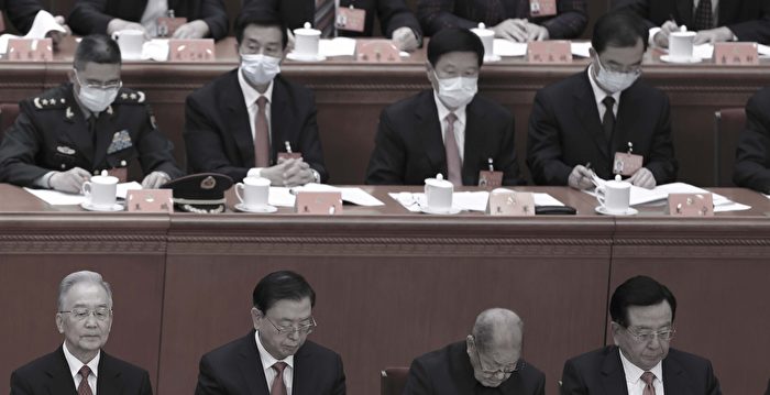 【中国观察】习与元老家族的妥协和暗战