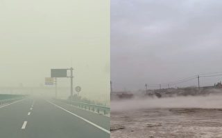 甘肅多地出現沙塵暴 夏河縣山洪致7失蹤