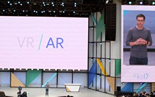 谷歌的AR混合現實耳機項目面臨更多挫折