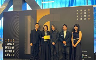 實驗木場 再獲台灣室內大獎評審團特別獎