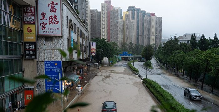 组图：海葵余威重创香港 降雨破百年纪录