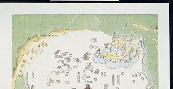 【中古】 台湾有情/青娥書房/林慧児 台湾故宫古籍文书展：彩绘图籍及阿哥养成记| 中国历史| 清朝阿哥