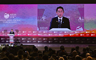 日本在東盟峰會重申排放立場 中共姿態軟化