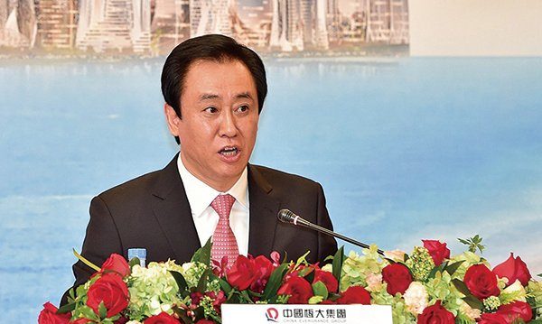 许家印不利消息频传 分析:恒大涉习曾权斗