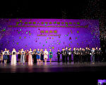 新唐人全世界中国古典舞大赛 12人摘金
