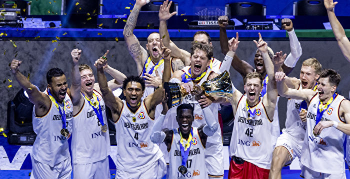 德国队击败塞尔维亚 首夺男篮世界杯冠军