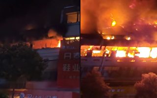 亚运会前浙江知名鞋厂发生大火 火光冲天