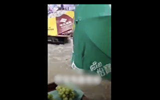 視頻：西安暴雨傾盆大面積淹水 民眾無能為力