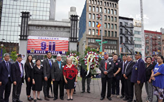 纽约华裔退伍军人举办9·11悼念会