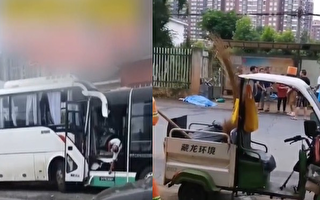 武汉公交车撞大巴酿伤亡 工作人员说法引众怒