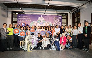 2023云林国际偶戏节-偶戏万花筒 9月24日登场