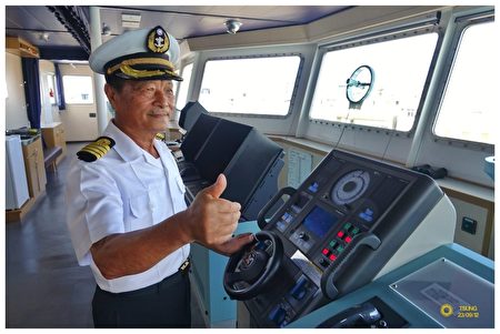 拥有四十几年航海经验的老船长