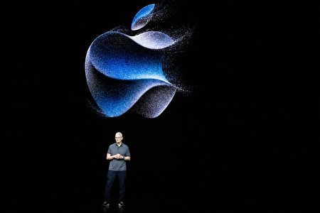 全新设计iPhone 15亮相苹果发布会一文看懂| 苹果新品发布会| 大纪元