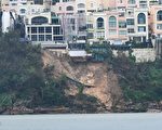 港紅山半島僭建特首稱定會執法