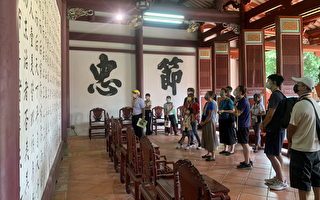 孔廟文化節開跑 遊戲體驗千年傳統漢學文化