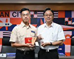 表揚替代役役男許子豪善行義舉 挽救寶貴生命