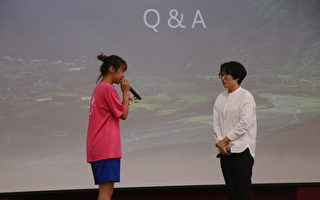 縣長饒慶鈴與學生對話 「快思維、慢經濟」的台東之道