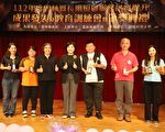 云林19长照机构获“关云长-特色奖” 产官学合作推优质长照