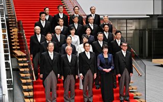 日本首相新內閣出爐 外相和防衛大臣受關注