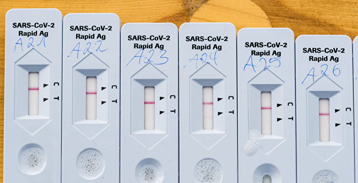 拜登政府拨巨款生产新冠检测剂 重启在线订购