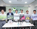 港民主黨施政報告建議無提政制