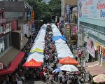 法拉盛商改區街坊節 本週六在40路登場