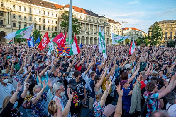 復旦大學基金會項目停滯 匈牙利展開調查