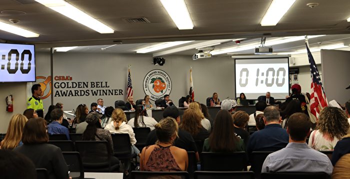 橙市学区会议：隐瞒“跨性别”维护谁的福祉