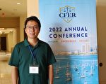 平权法案卷土重来？CFER主席：若通过危害每个人