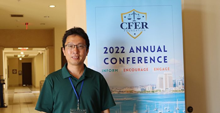 平权法案卷土重来？CFER主席：若通过危害每个人