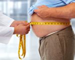 肥胖可致失智 8种减肥法 哪种适合你？