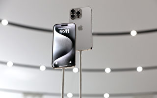 iPhone 15手机新功能 帮你找到朋友的位置