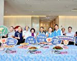 苗縣養豬協會行銷健康豬肉 消費者買的安心、吃的放心