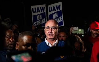 UAW扩大罢工 Stellantis密歇根州皮卡厂停工