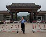 中共罪行录之一百六十：秦城监狱里的严氏四姐妹