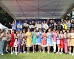 “云林全国古迹日”唱老歌听黑胶 倒转云林潮时光