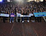 苗栗龙凤渔港秋季限定 吹吹风电影院 轻松逛