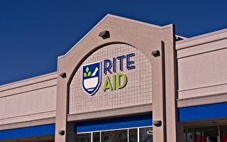 Rite Aid面臨破產風險 新澤西門店或關閉