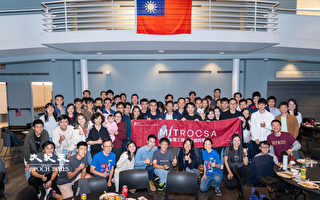 MIT台灣學生會迎新 問答遊戲歡樂多