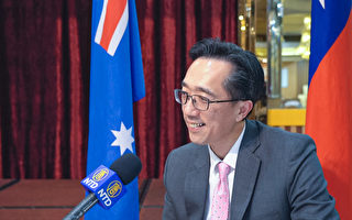 台湾驻澳代表：北京加大力度 企图干预选举
