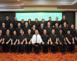 紐約朱超然螳螂武術學院41周年慶典