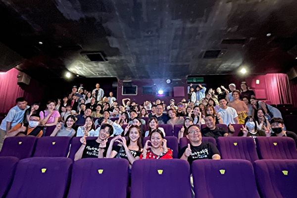 《天堂城市》入选国际影展 台湾国片开票称冠
