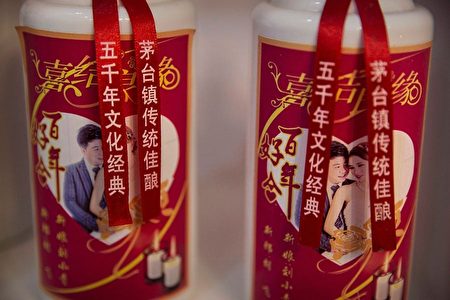 茅台售价跌跌不休有客户在门店直接砍价| 飞天茅台| 酒| 经销商