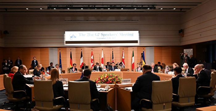 G7外长声明 吁中共促俄停止侵略乌克兰