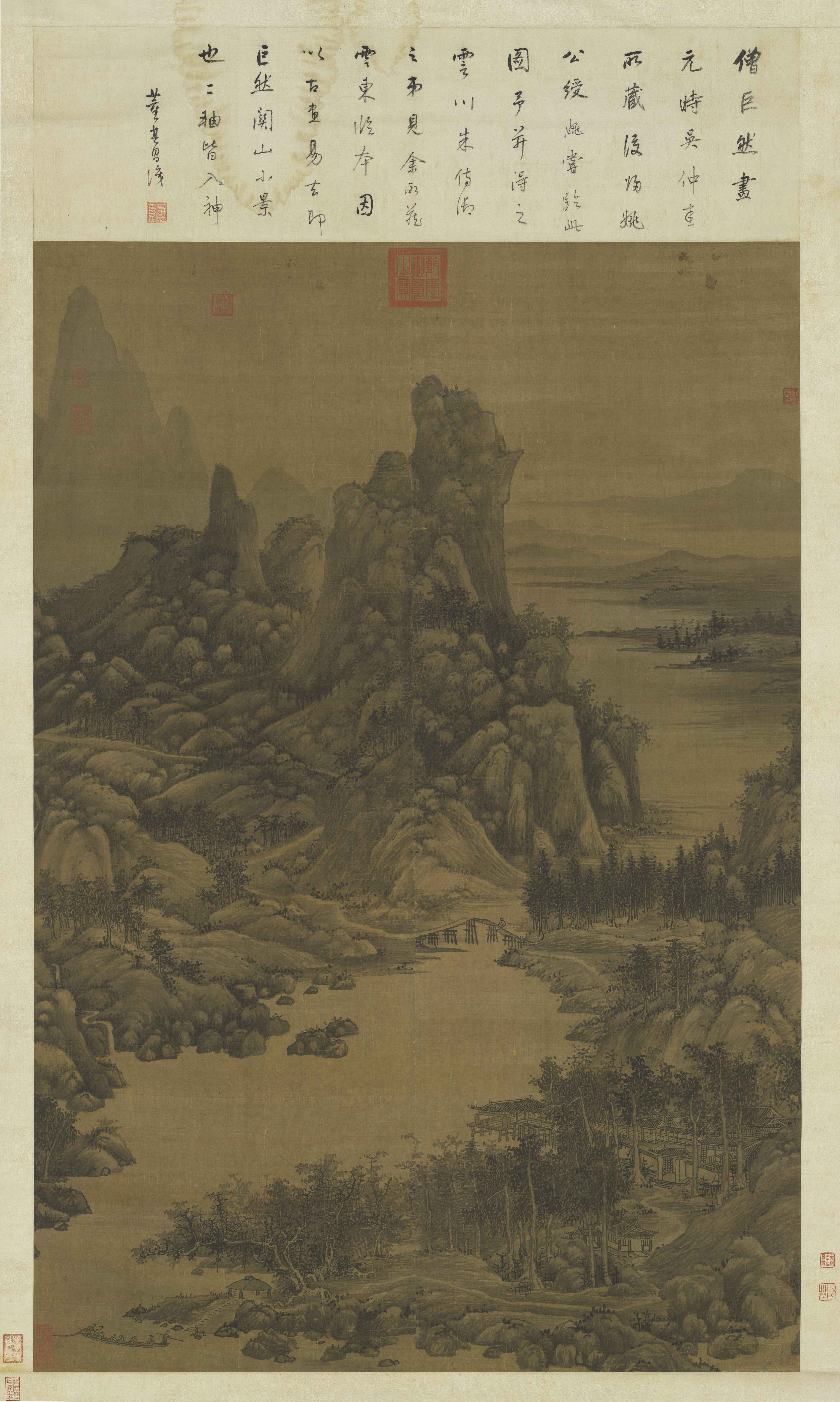 故宮南院翰墨空間新檔,色彩魔術師精彩登場,展出五代南唐巨然〈秋山圖〉。(故宮南院提供)
