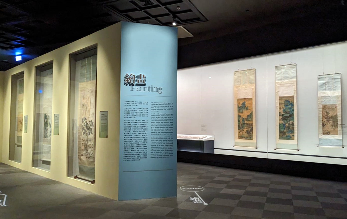 故宮南院翰墨空間新檔,色彩魔術師精彩登場,圖為展廳一隅。(故宮南院提供)
