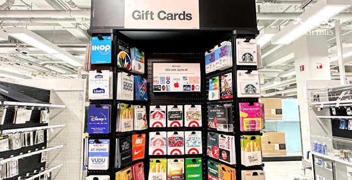 在Target投放假礼品卡 两中国公民被判刑