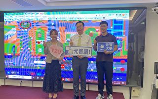元智大學推出虛擬校園遊戲 助外籍生學習華語