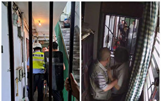 上海居民遭黑社会控制并反锁屋内 警察不作为